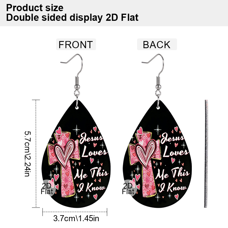 Christian Loves Me Heart Cross Pattern Teardrop Earrings